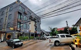 เดอบัว มหาสารคาม